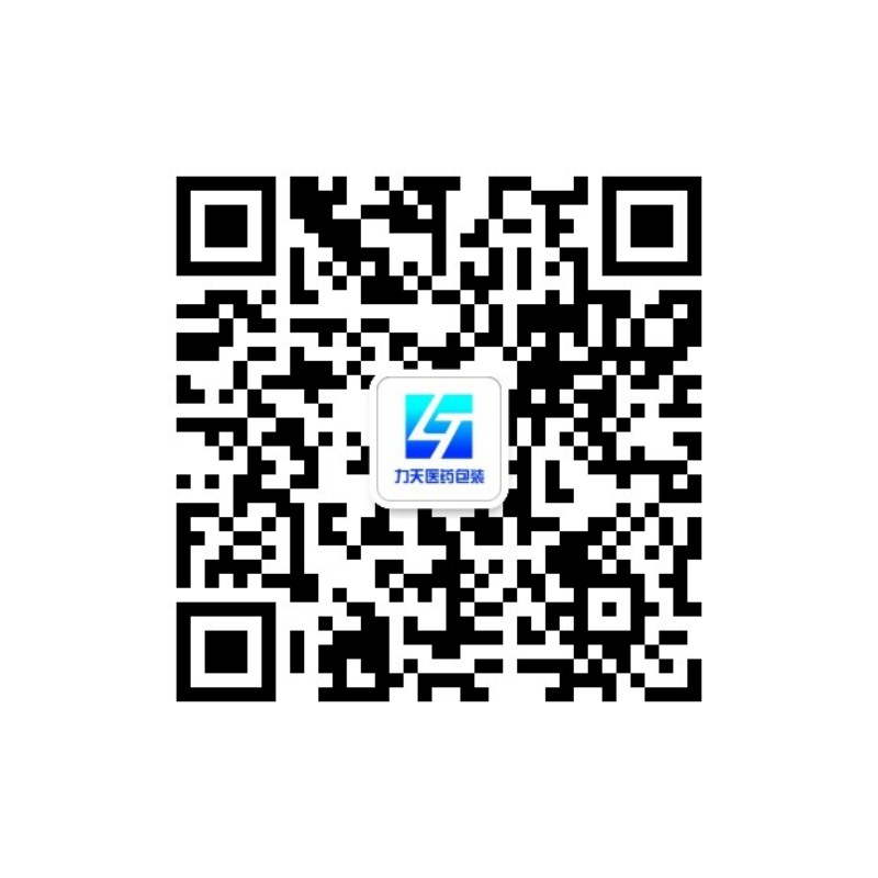 关于“第88届API China和第二十六届CHINA-PHARM”举办时间调整的公告
