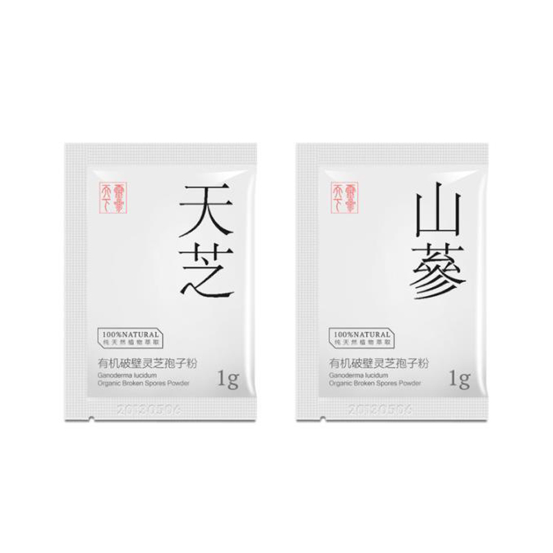 冲剂包装复合袋