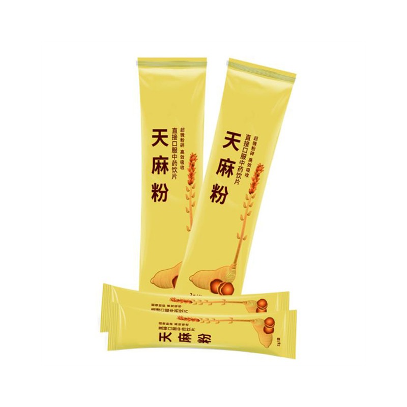 配方颗粒包装