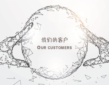 药用包装袋出现质量问题怎么解决